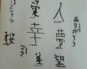 izobrazhenie_viber_2020-02-24_22-09-59