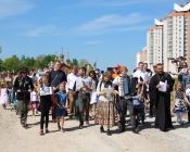 9 мая 2018 Бессмертный полк