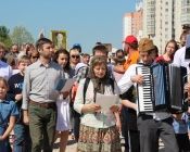 9 мая 2018 Бессмертный полк