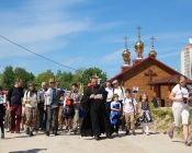 9 мая 2018 Бессмертный полк