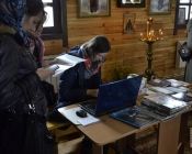 Библиотека храма свт. Николая Японского