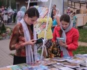 Библиотека храма свт. Николая Японского