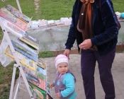 Библиотека храма свт. Николая Японского