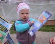 Библиотека храма свт. Николая Японского