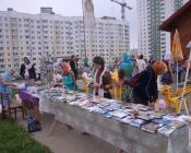 Библиотека храма свт. Николая Японского