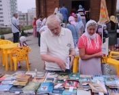 Библиотека храма свт. Николая Японского