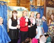 Детский праздник посвящённый святителю Николаю 20