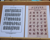 festival-Kirillitsa-32