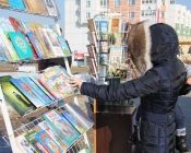 Выставка-распродажа православной детской книги в храме Николая Японского