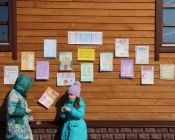 Выставка-распродажа православной детской книги в храме Николая Японского