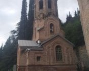 Паломническая поездка в Грузию 2018 (фото 189)
