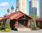 Храм Святителя Николая Японского в Минске  фото