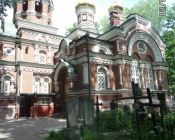 Паломническая поездка церковно-приходской школы по старым храмам г. Минска