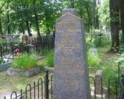 Паломническая поездка церковно-приходской школы по старым храмам г. Минска