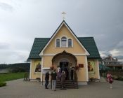 Паломничество в Троицкий Герасимо-Болдинский мужской монастырь (фото 14)