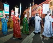 пасха 2018 1