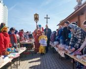 пасха 2018 7
