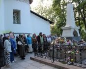 Печоры-Изборск-Псков-Пушкинские горы (фот - 41)