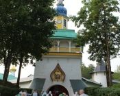 Печоры-Изборск-Псков-Пушкинские горы (фото 4)
