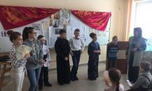 Празднование приходского престольного праздника в Церковно-приходской школе