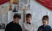 Празднование приходского престольного праздника в Церковно-приходской школе