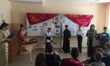 Празднование приходского престольного праздника в Церковно-приходской школе