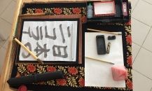 Празднование приходского престольного праздника в Церковно-приходской школе