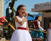 IMG_3756