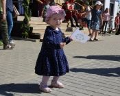 IMG_3828