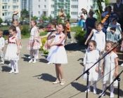 траецкi фэст 2018 (фото 110)