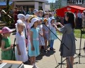 траецкi фэст 2018 (фото 21)