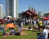 траецкi фэст 2018 (фото 51)