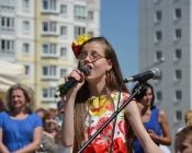 траецкi фэст 2018 (фото 75)