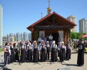 траецкi фэст 2018 (фото 99)
