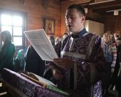 Великий Четверг 2018