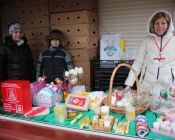 Вербное воскресенье - 2018