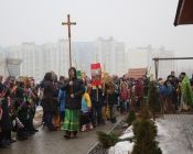 Вербное воскресенье - 2018