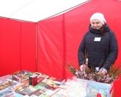Вербное воскресенье - 2018
