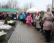Вербное воскресенье - 2018