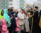 Вербное воскресенье - 2018