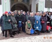 Звенигород-Истра-Сергиев-Посад 2018 (127)