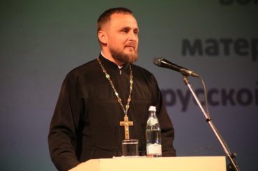 Общественный форум «Семья и будущее человечества» проходит в Бобруйске