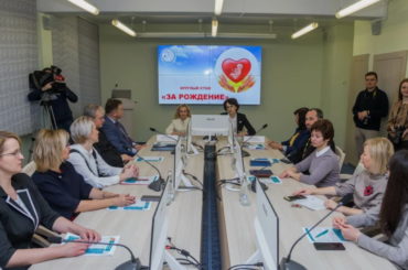 Больше не будет абортов в гродненском областном роддоме